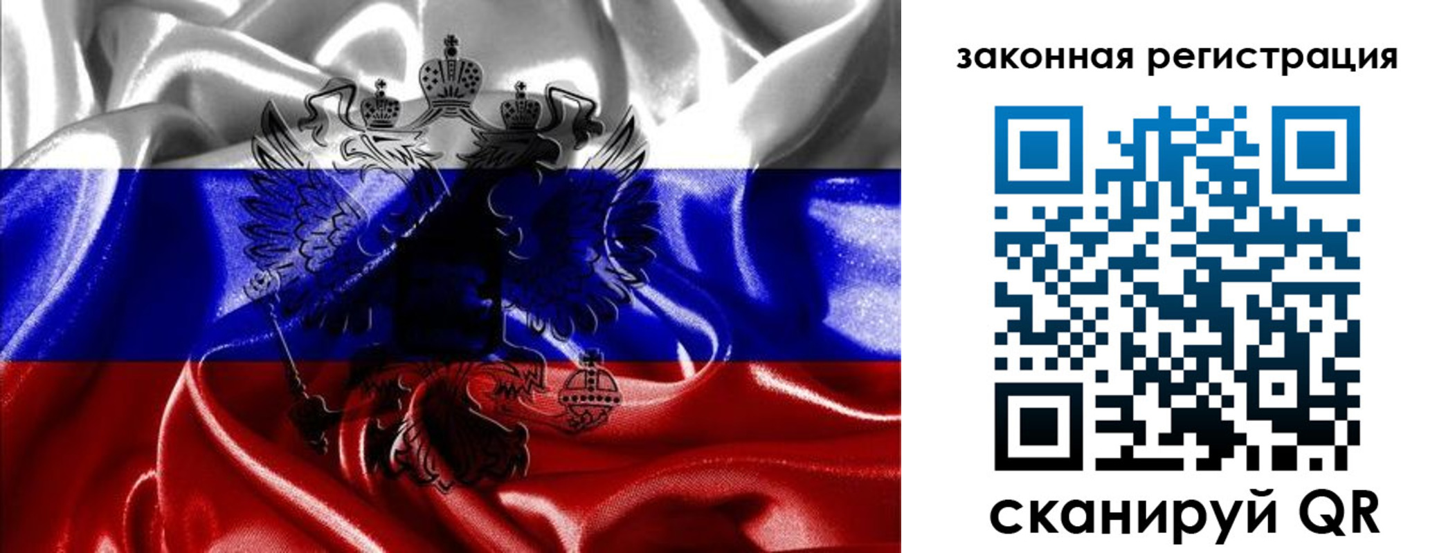 найти адрес прописки в Оренбурге
